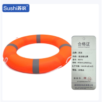 苏识 橘色实心牛津布泡沫救生圈 中号外径60CM内径35CM RX376 个