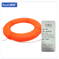 苏识 橘色实心牛津布泡沫救生圈 小号外径50CM内径27CM RX377 个