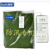 苏识 防汛沙袋 加厚帆布[约40*80cm] 拉链款不含沙 RX322 个