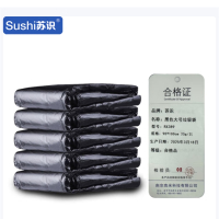 苏识 黑色大号垃圾袋 平口式90*100cm 25g/只 50只/包 RX389 5包/袋 袋