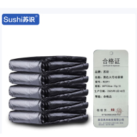 苏识 黑色大号垃圾袋 平口式80*100cm 22g/只 50只/包 RX391 5包/袋 袋