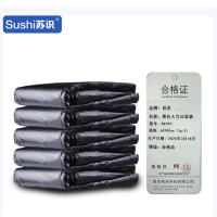 苏识 黑色大号垃圾袋 平口式60*80cm 13g/只 50只/包 RX393 5包/袋 袋