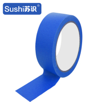 苏识 MW20203 胶带 (计价单位:卷)蓝色