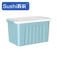 苏识 SS-24蓝 38*28*22cm 塑料收纳箱 (计价单位:个)蓝色
