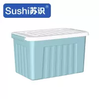 苏识 SS-24蓝 38*28*22cm 塑料收纳箱 (计价单位:个)蓝色