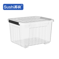 苏识 SS-120透明 62*45.5*39.5cm 塑料收纳箱 (计价单位:个)透明