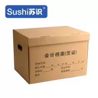 苏识 34*24*30cm 小号会计箱(计价单位:个)棕色