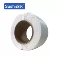 苏识 BST-195 19mm*500m 打包带(计价单位:卷)白色