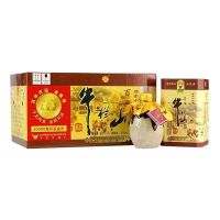 北京牛栏山二锅头百年三牛陈酿42度浓香型400ml*6瓶白酒整箱装