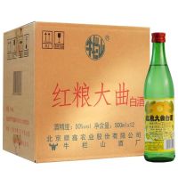 牛栏山二锅头白酒 红粮大曲 浓香风格50度 整箱500ml*12瓶