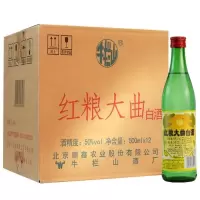 牛栏山二锅头白酒 红粮大曲 浓香风格50度 整箱500ml*12瓶