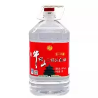 牛栏山二锅头56度桶装二锅头约5L清香桶装白酒泡药酒