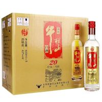 牛栏山二锅头珍品陈酿20土豪金42度500ml*8瓶装整箱北京白酒