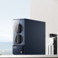 云米(VIOMI)加热净水器家用厨下式直饮机净水机加热直饮一体机RO反渗透Super Pro 1000G