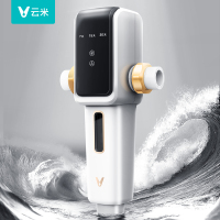 云米·泉先前置过滤器Super 2