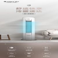 格力空调KFR-72LW/(72555)FNhAa-B1(WIFI)