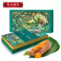 广州酒家粽子 德高望粽礼盒2400g/盒(内含茶具)嘉兴蛋黄肉粽鲜肉粽端午送礼团购