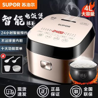 苏泊尔电饭煲SF40FC77