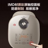 苏泊尔电饭煲SF50HC82