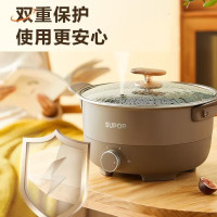 苏泊尔电火锅H27YK837