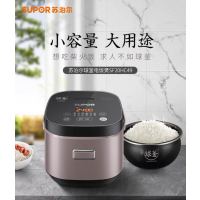 苏泊尔电饭煲SF20HC49 IH加热,多功能