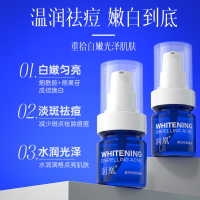 香体膏祛痘凝胶淡化痘肌暗沉壬二酸祛痘膏