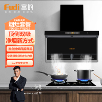 富的 烟灶套餐CXW-277-FYQ922+JZT-FD305 20立方大吸力欧式烟机5.2KW台嵌两用燃气灶[天然气]