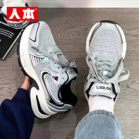 人本赵思露同款银色厚底休闲运动女鞋2024新款真皮松糕系带老爹鞋