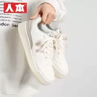 人本高颜值低帮休闲百搭小白鞋