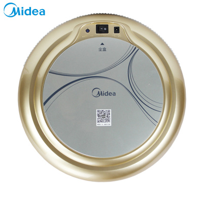 美的(Midea) R1TCN吸扫一体 全自动 智能家用吸尘器家用超薄地宝 洗扫二合一 (线下同款)