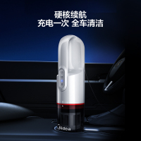 美的(Midea)H3手持无线吸尘器 小巧便携 大吸力长续航 水洗尘杯 随手吸尘器