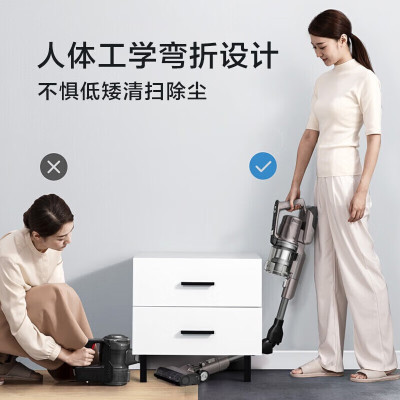 美的(Midea)家用无线手持吸尘器P7 MAX 免弯腰 毛发防缠绕 70分钟长续航 银离子抗菌 P7MAX