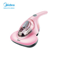美的(Midea)除螨仪B1粉色 家用床上 10Kpa大吸力高频拍打 小型手持有线吸尘器紫外线除螨虫仪器