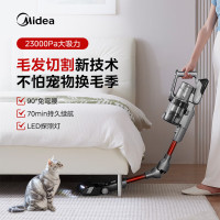 美的(Midea)吸尘器家用手持无线Q8 Pro