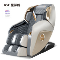 艾力斯特(iRest) 按摩椅家用零重力太空舱精刚机芯电动全自动全身送老人星际舱 R5C