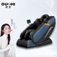 欧芝(OUZHI) R10按摩椅家用全身按摩太空舱智能电动沙发全自动多功能电动按摩椅