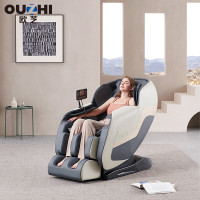 欧芝(OUZHI) 台湾欧芝S320按摩椅家用全身按摩太空舱智能电动沙发全自动多功能电动按摩椅