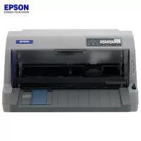 爱普生(EPSON) LQ-82KF 82列 高效型平推票据打印机