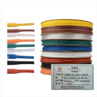 沃尔woer热缩套管电器热收缩管绝缘环保阻燃套管 Φ120mm 红 黄 蓝 绿 白 棕 透明 (25米/卷)