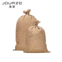 捷犀 麻袋 45*60cm/个