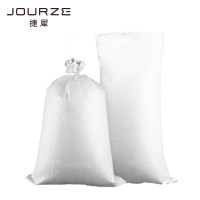 捷犀 编织袋 白特厚50*91cm/个