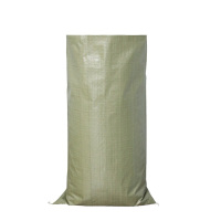 捷犀 编织袋 灰加厚55*95cm/个