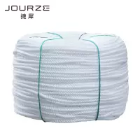 捷犀 尼龙绳 直径3mm(100M/捆)/捆