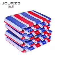 捷犀 彩条布 60g/平方米