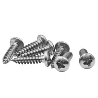 捷犀 螺丝 M4*40 个