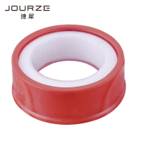 捷犀 生料带 20m*16mm卷