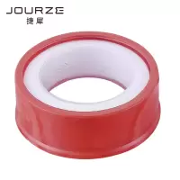 捷犀 生料带 20m*16mm卷