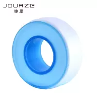 捷犀 生料带 20m卷