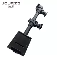 捷犀 上下双屏显示器支架 600*35*1.5mm 个