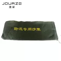 捷犀 沙袋 40*80cm个